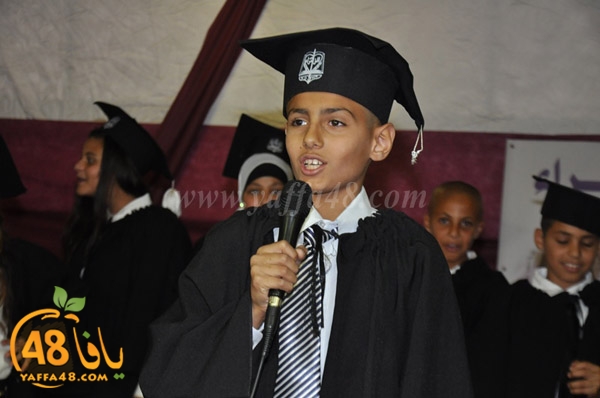 takhreeejuej (56).JPG